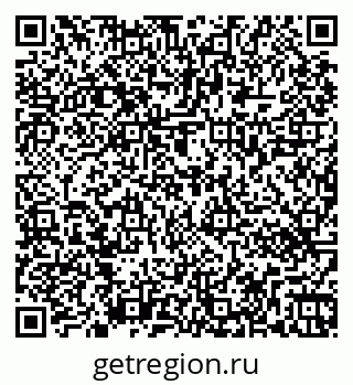 79263460538