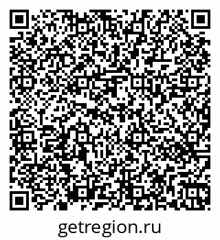 79263460570