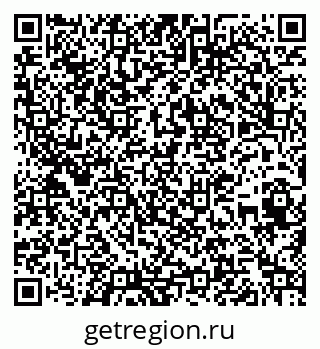 79263460600