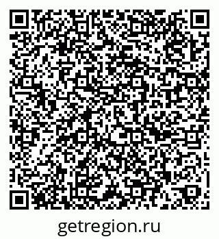 79263460684