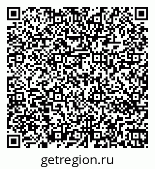 79263460738