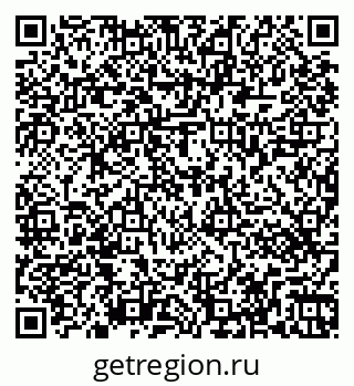 79263461000