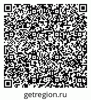 79263461173