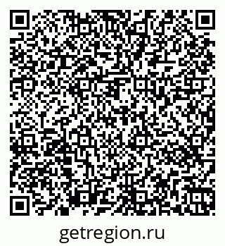 79263461174