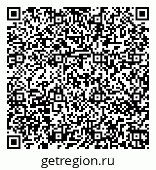 79263461237