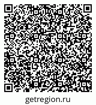 79263461242