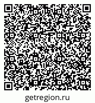 79263461245