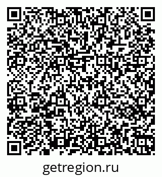 79263461257