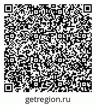 79263461279