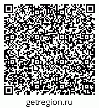 79263461297