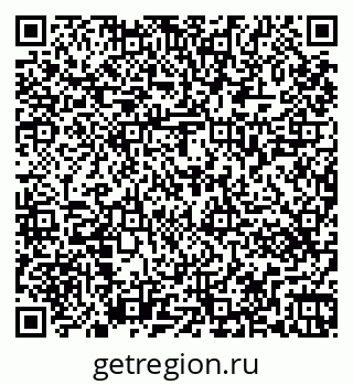 79263461369