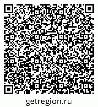 79263461370