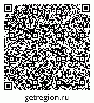 79263461379
