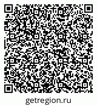 79263461381