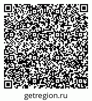 79263461394