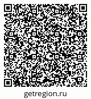 79263461486