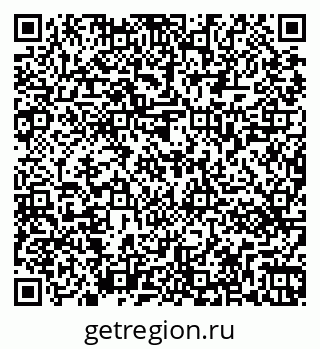 79263461490