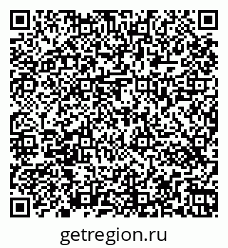 79263461867