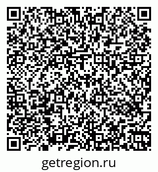 79263461920