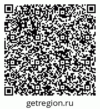 79263461921