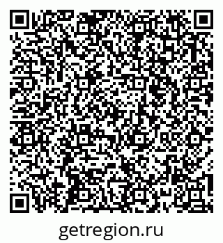 79263461984