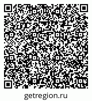 79263462014