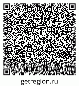 79263462381