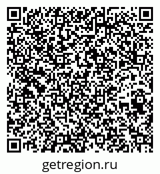 79263462450