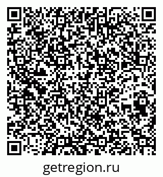 79263462721