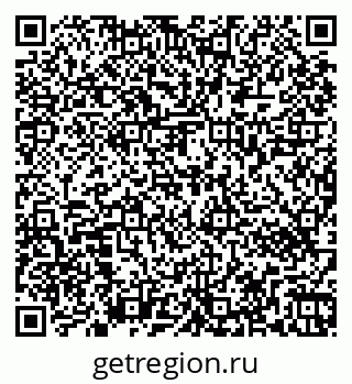 79263462945