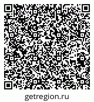 79263462970