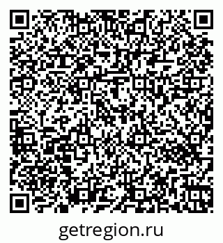 79263462973