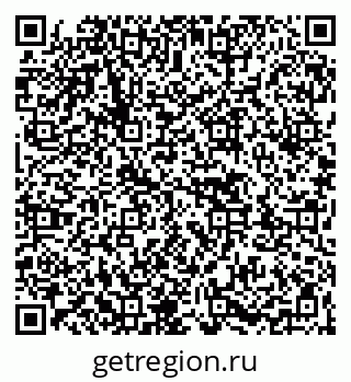 79263463175