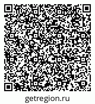 79263463260
