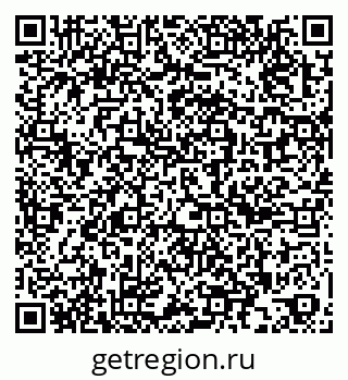 79263463756