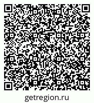 79263463866