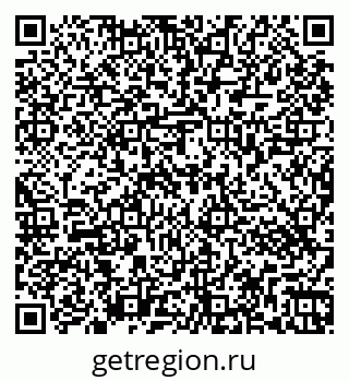 79263463870