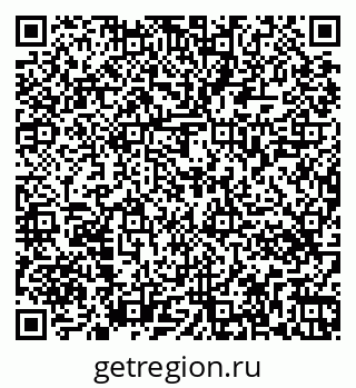79263464112
