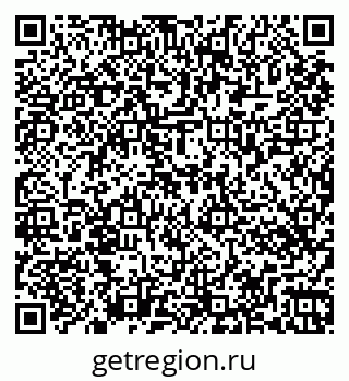 79263464261