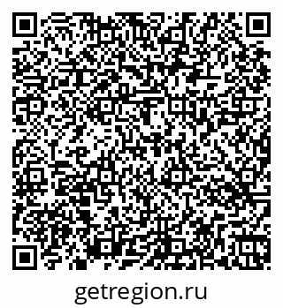 79263464538