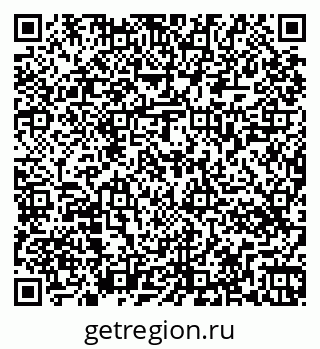 79263464848