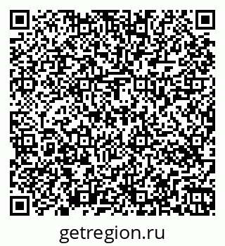 79263464945