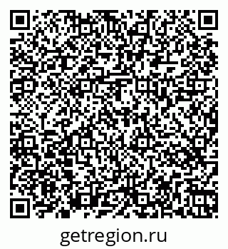 79263465137