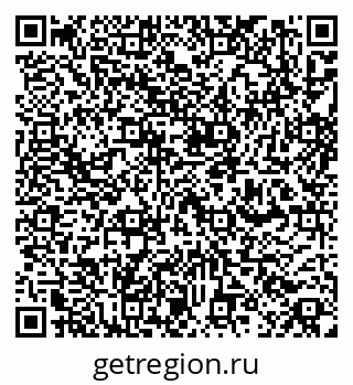 79263465138