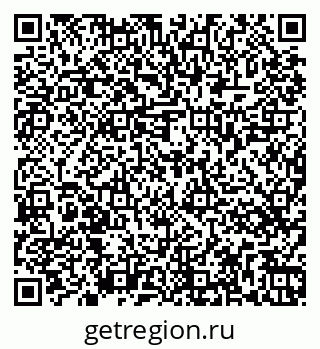 79263465256