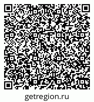 79263465481