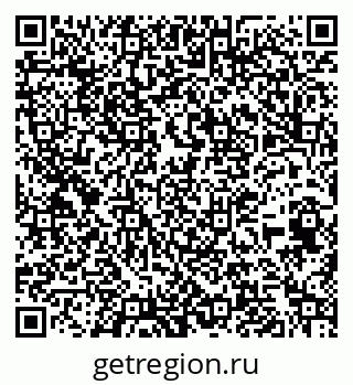 79263465490
