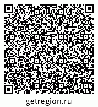 79263467137