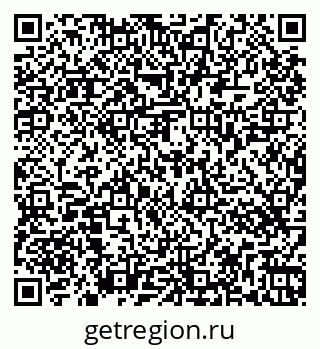 79263467172