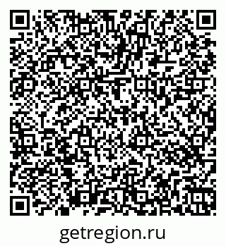 79263467194